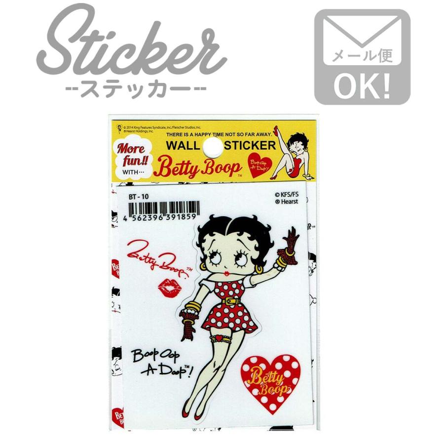 ステッカー 車 かっこいい ベティブープ Betty Boopかわいい バイク カスタム スマホ シール ドット Bt 10 Bt 10 ワッペン 雑貨通販ワッペンストア 通販 Yahoo ショッピング