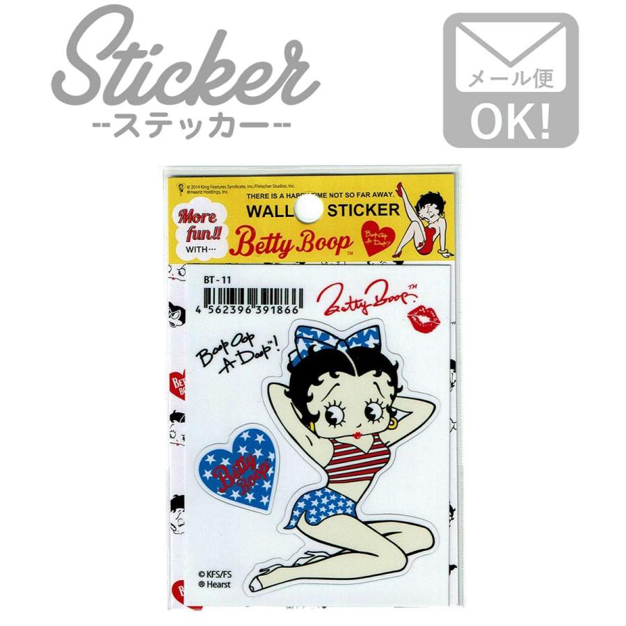 ステッカー 車 かっこいい ベティブープ Betty Boopかわいい バイク カスタム スマホ シール Usa Bt 11 Bt 11 ワッペン 雑貨通販ワッペンストア 通販 Yahoo ショッピング
