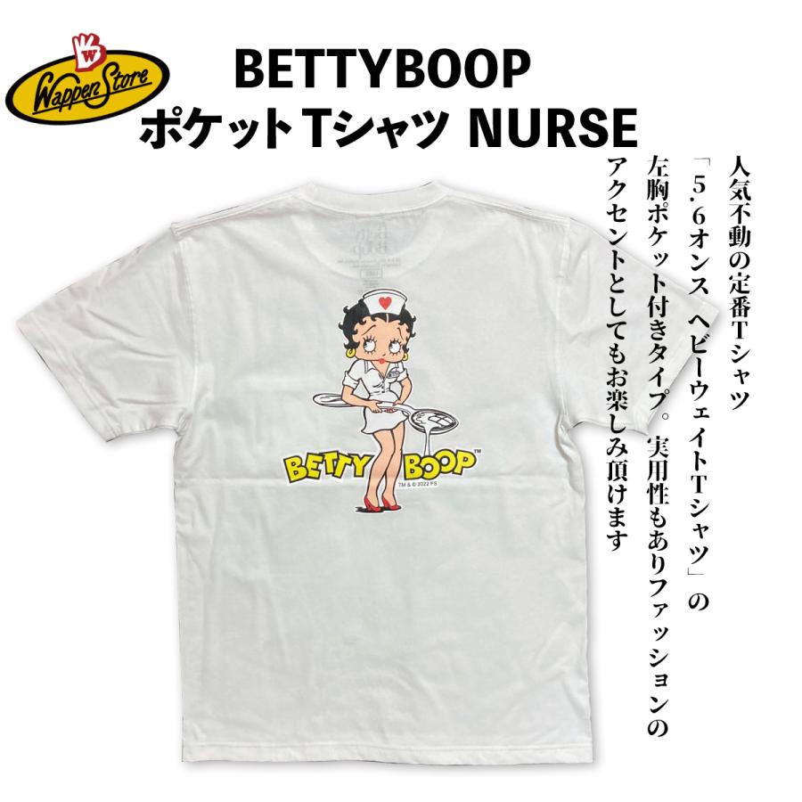 BETTY BOOP（ベティ ブープ） アメカジ Tシャツ 半袖 世田谷ベース