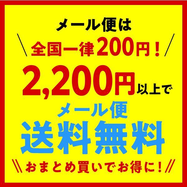 ベティブープ ミニタオル ハンドタオル 刺繍入り タオルハンカチ