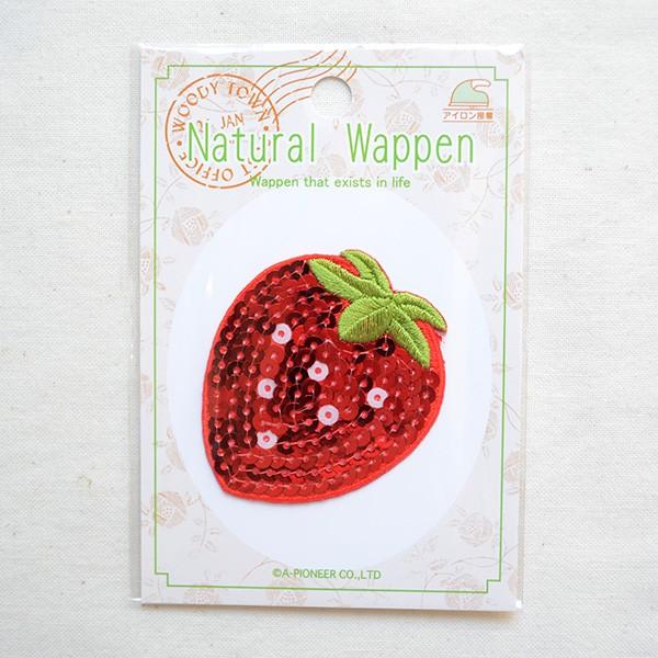 ワッペン いちご スパンコール 名前 作り方 C702 C702 ワッペン 雑貨通販ワッペンストア 通販 Yahoo ショッピング