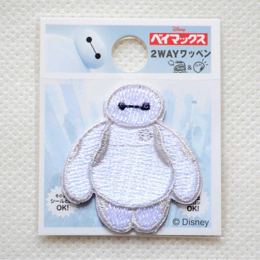 Disney（ディズニー） ベイマックス ワッペン アイロン おしゃれ 刺繍
