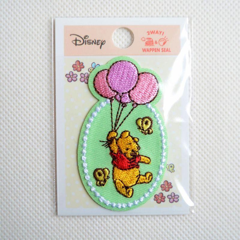 Disney（ディズニー） くまのプーさん ワッペン アイロン おしゃれ