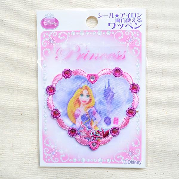 シールワッペン ディズニープリンセス キラキラハート ラプンツェル 名前 作り方 D01y5732 D01y5732 ワッペン 雑貨通販ワッペンストア 通販 Yahoo ショッピング