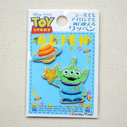 ワッペン トイストーリー エイリアン 星 名前 作り方 D01y5803 D01y5803 ワッペン 雑貨通販ワッペンストア 通販 Yahoo ショッピング