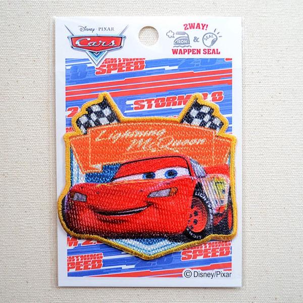 ワッペン ディズニー Cars カーズ3　マックイーン 名前 作り方 D01Y9709｜wappenstore｜04