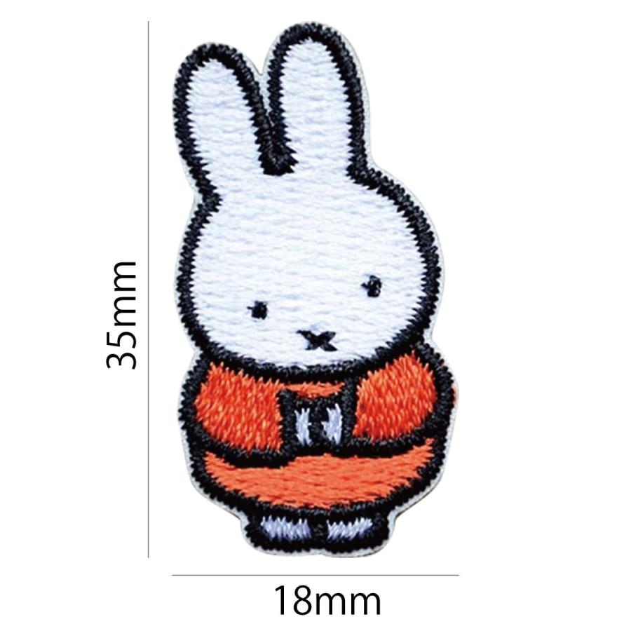 ワッペン アイロン おしゃれ 刺繍 かわいい ミッフィー うでぐみ 名前 作り方 D02y1322 D02y1322 ワッペン 雑貨通販ワッペンストア 通販 Yahoo ショッピング
