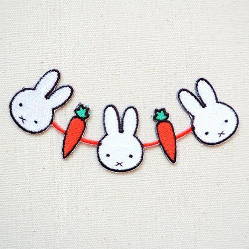 ラインワッペン アイロン おしゃれ 刺繍 かわいい ミッフィー キャロット ライン Miffy Carrot 名前 作り方 D02y1506 D02y1506 ワッペン 雑貨通販ワッペンストア 通販 Yahoo ショッピング