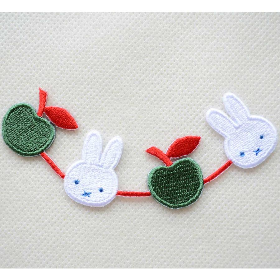 Miffy（ミッフィー） ワッペン ディックブルーナ りんご ライン