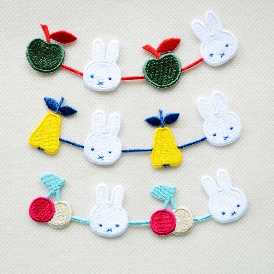 Miffy（ミッフィー） ワッペン ディックブルーナ さくらんぼ ライン