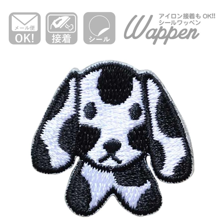 ワッペン アイロン おしゃれ 刺繍 かわいい ディックブルーナ ミニ いぬさん 名前 作り方 D02y9370 D02y9370 ワッペン 雑貨通販ワッペンストア 通販 Yahoo ショッピング