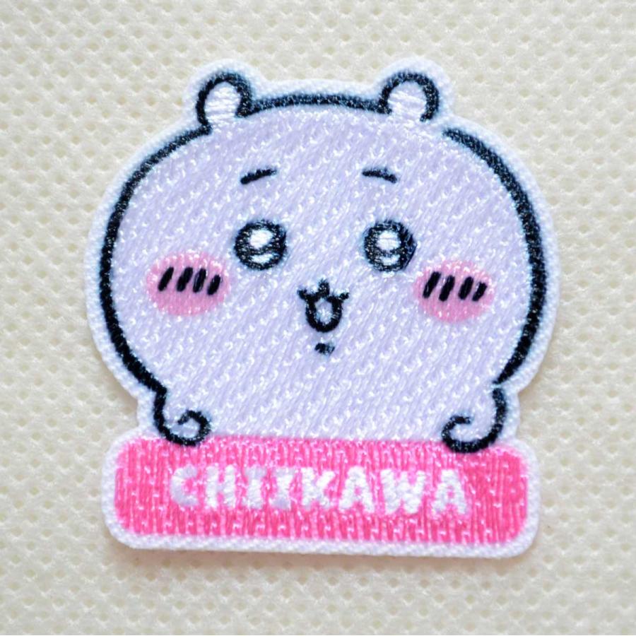 ちいかわ ワッペン お名前 アルファベット 刺繍 アイロン・シール両用
