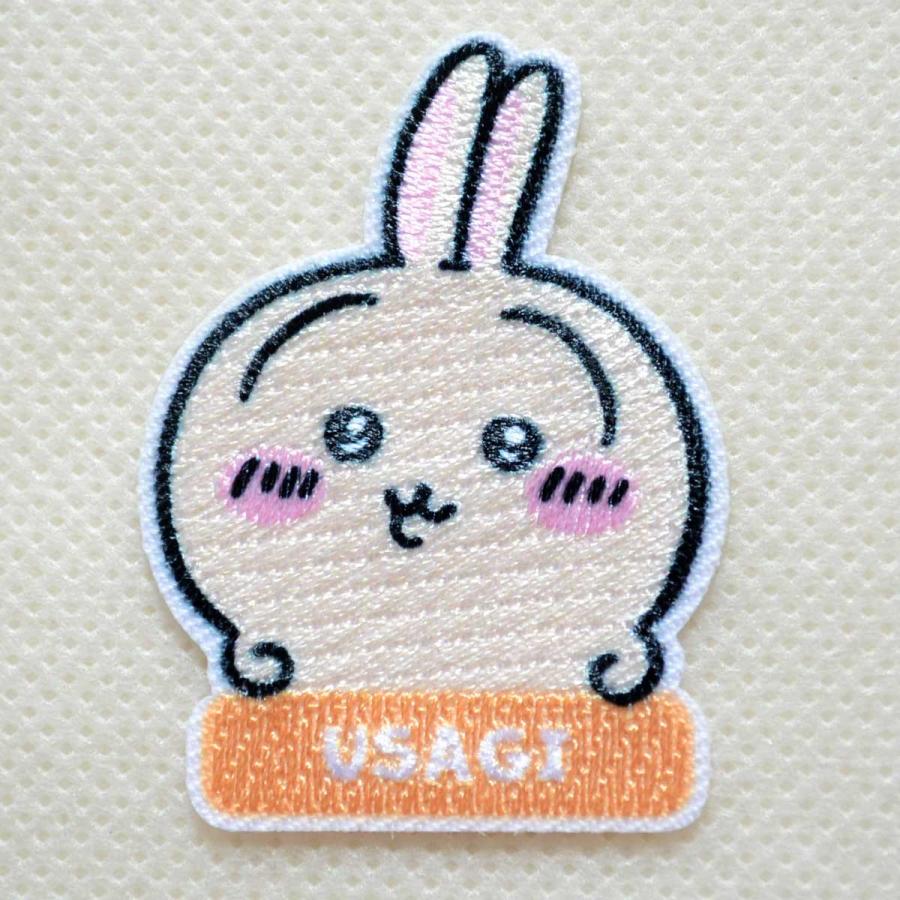 ちいかわ ワッペン うさぎ お名前 アルファベット 刺繍 アイロン