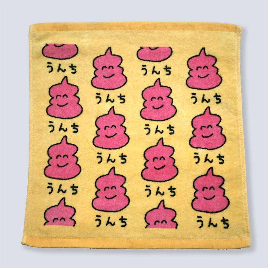 ハンドタオル キャラクター おしゃれ キッズ おもしろ おもしろ雑貨 生活雑貨 ベージュ うんちさんピンク Ho 44 028 ワッペン 雑貨通販ワッペンストア 通販 Yahoo ショッピング