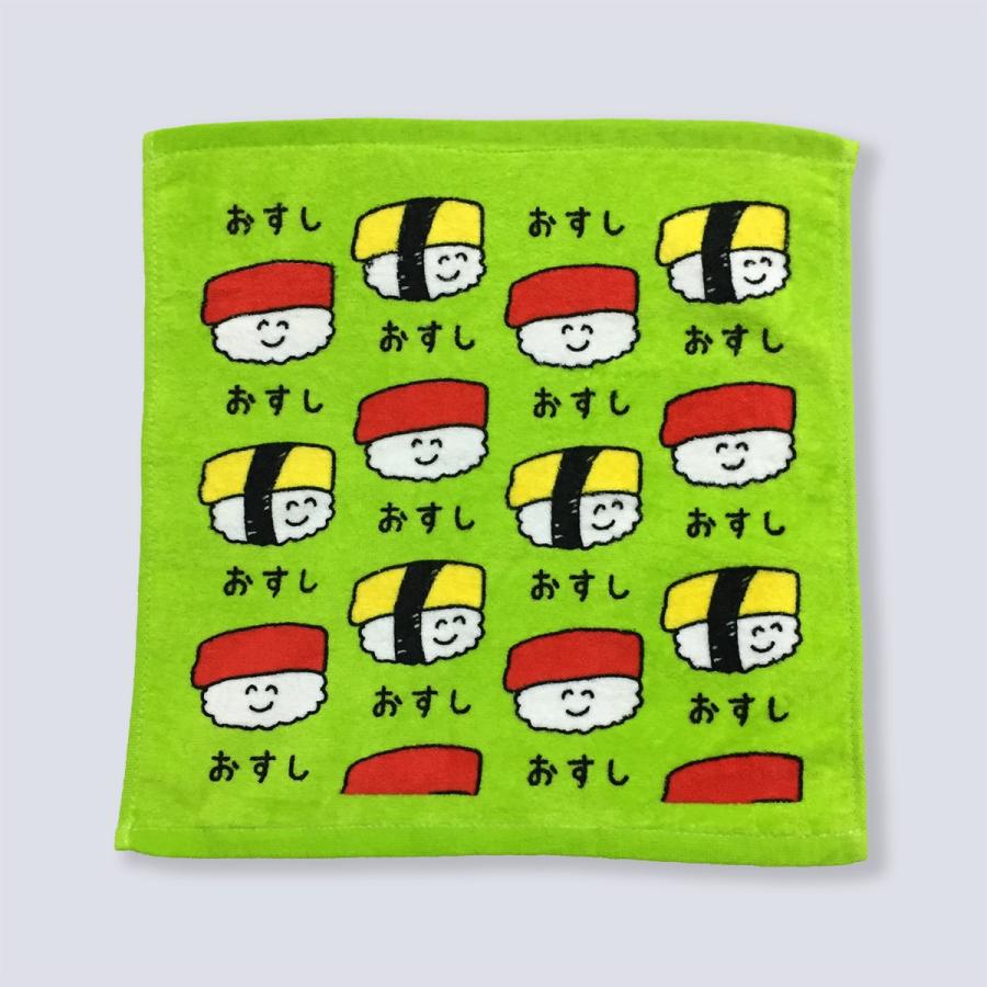 ハンドタオル キャラクター おしゃれ キッズ おもしろ おもしろ雑貨 生活雑貨 グリーン おすしさん Ho 44 034 ワッペン 雑貨通販ワッペンストア 通販 Yahoo ショッピング