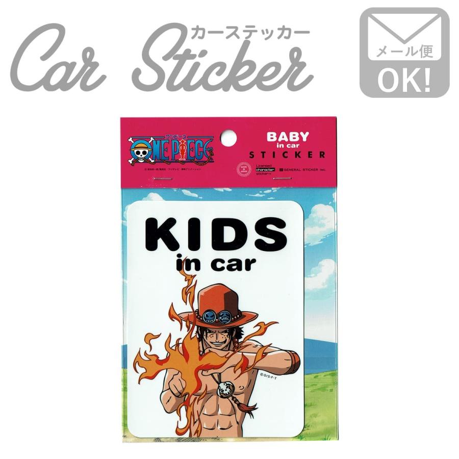 マルキュー　パーカー　シャツ　キャップ　ステッカー　ワッペン　ＤＶＤ　おまけつき ハイキュー!! ふわもこワッペンステッカー BOX (14個入