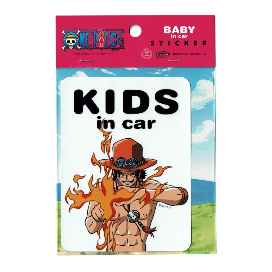 ワッペン アイロン おしゃれ 刺繍 ステッカーキッズインカー