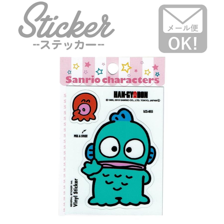 ワッペン アイロン おしゃれ 刺繍 ステッカー スマホ サンリオ