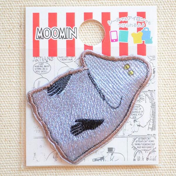 MOOMIN（ムーミン） ワッペン アイロン おしゃれ 刺繍 ワッペン モラン