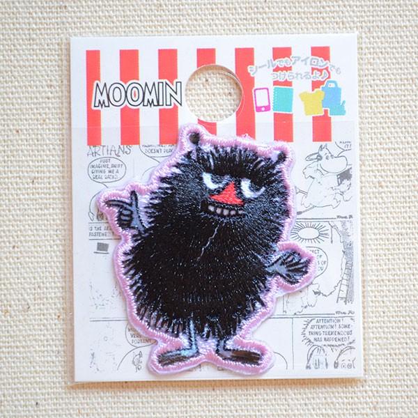 MOOMIN（ムーミン） ワッペン アイロン おしゃれ 刺繍 ワッペン