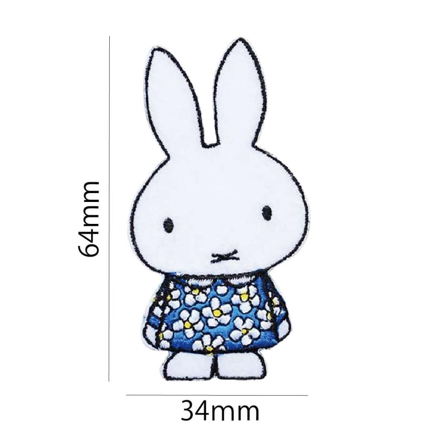 ワッペン アイロン おしゃれ 刺繍 かわいい ミッフィー お誕生日 ディックブルーナ 名前 作り方 Mfw001 Mfw001 ワッペン 雑貨通販ワッペンストア 通販 Yahoo ショッピング