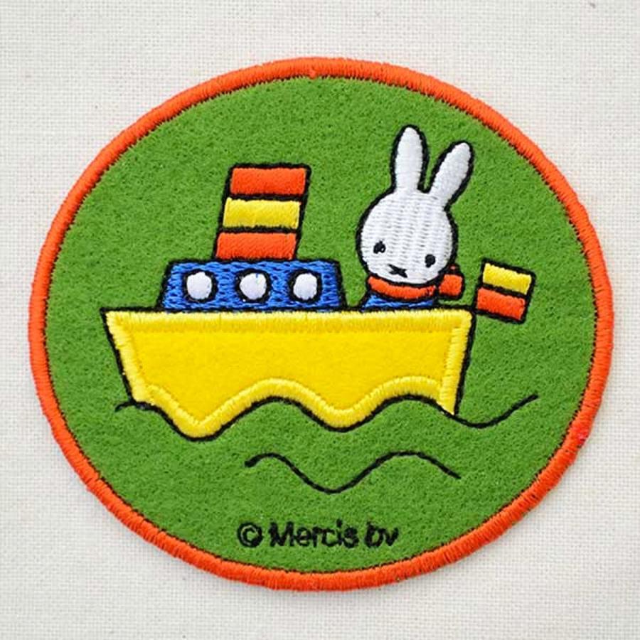 ワッペン アイロン おしゃれ 刺繍 かわいい ミッフィー 船 ディックブルーナ 名前 作り方 Mfw007 Mfw007 ワッペン 雑貨通販ワッペンストア 通販 Yahoo ショッピング