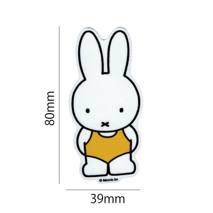 ステッカー おしゃれ スマホ ミッフィー ディックブルーナ Mif 006 カスタマイズ オリジナル 水着 Mif 006 ワッペン 雑貨通販ワッペンストア 通販 Yahoo ショッピング