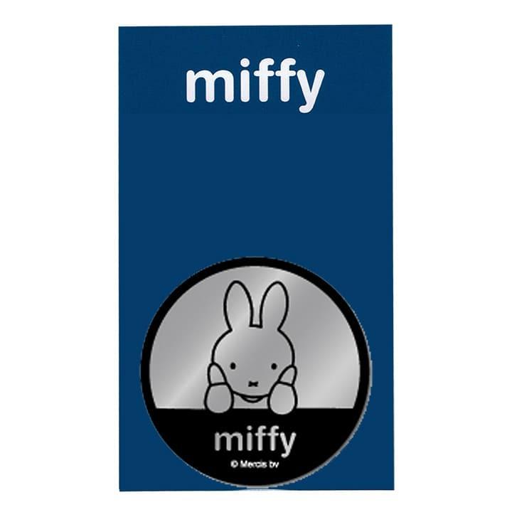 ステッカー 鏡面 おしゃれ スマホ ミッフィー ディックブルーナ MIF-012 カスタマイズ オリジナル MIFFY 1｜wappenstore｜03