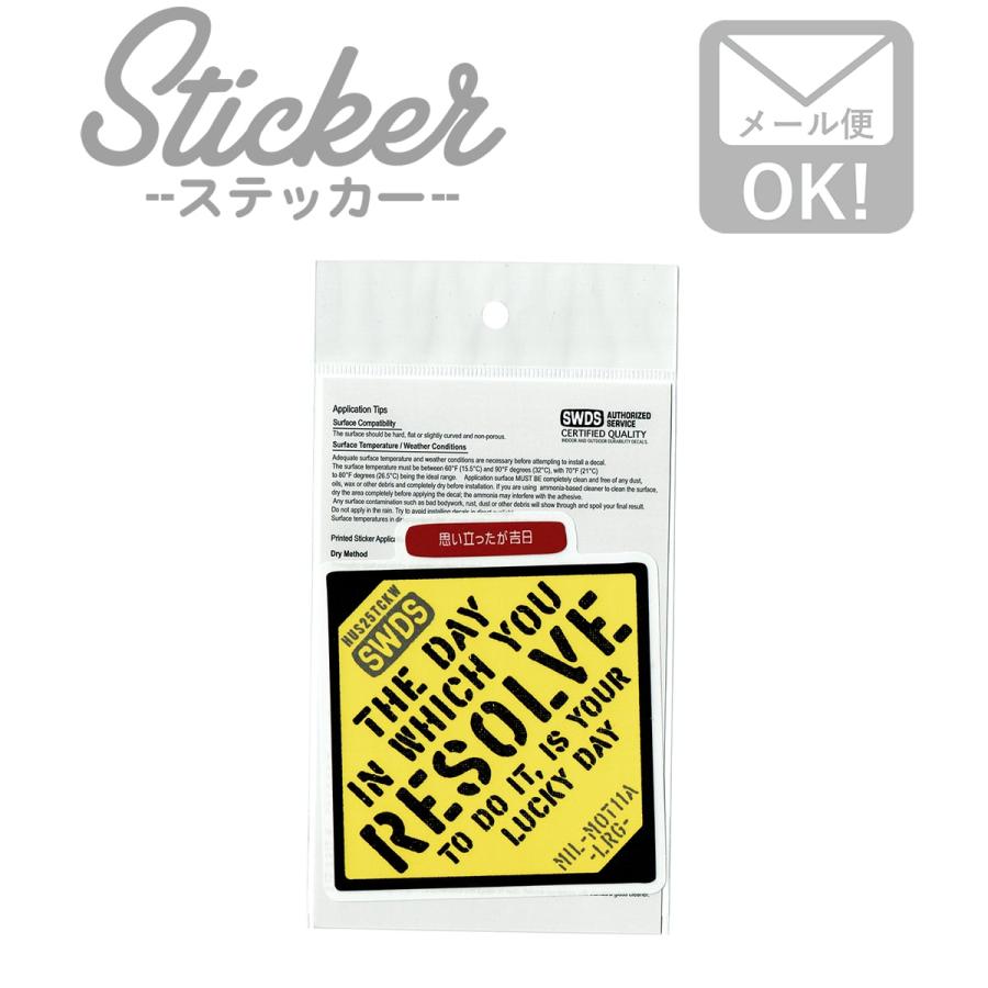 ステッカー シール 車 かっこいいアメリカン おしゃれ カワイイ Mil Mot 11 A スマホ カスタマイズ オリジナル コトワザ Mil Mot 11 A ワッペン 雑貨通販ワッペンストア 通販 Yahoo ショッピング