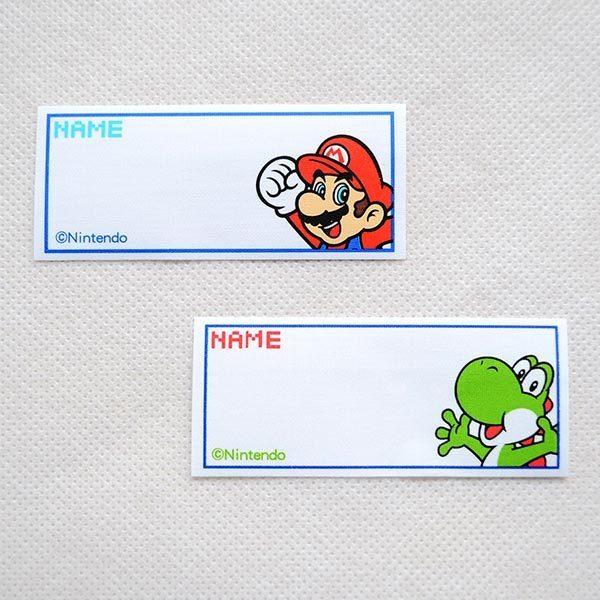 ネームラベル 名前アイロンシール スーパーマリオ ヨッシー 名前 作り方 Mrn002 Mrn002 ワッペン 雑貨通販ワッペンストア 通販 Yahoo ショッピング