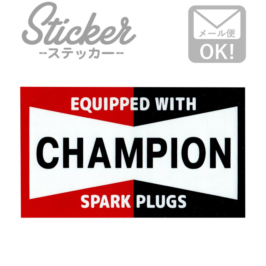 ステッカー シール CHAMPION BIG SPARK PLUGS MS110 チャンピオン ステッカー シール カスタマイズ オリジナル バイク 車 ガソリン アメリカン｜wappenstore