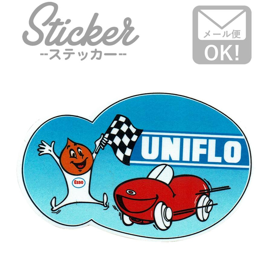 ステッカー シール エッソ ESSO UNIFLO MS138 カスタマイズ オリジナル
