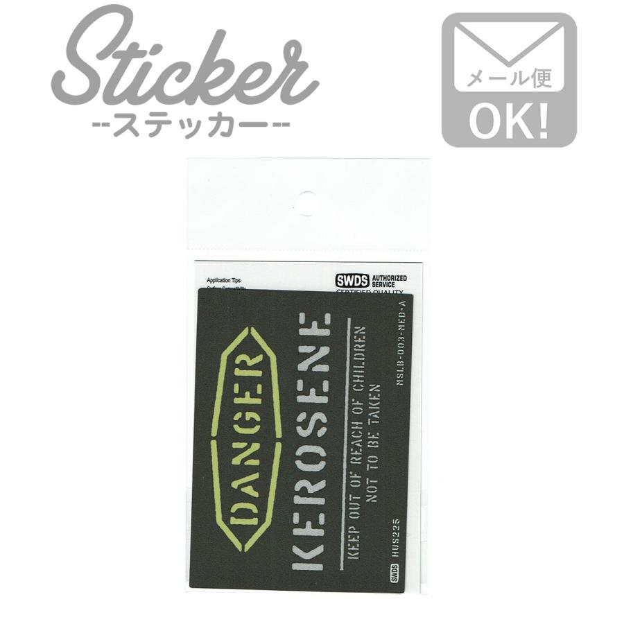 ステッカー シール 車 かっこいいアメリカン おしゃれ カワイイ Mslb01 M A スマホ カスタマイズ オリジナル コトワザ Mslb01 M A ワッペン 雑貨通販ワッペンストア 通販 Yahoo ショッピング