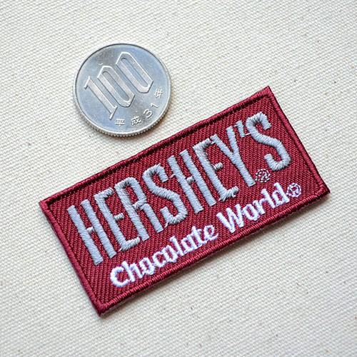 ワッペン アイロン おしゃれ 刺繍 HERSHEY'S ハーシーズ チョコ 名前
