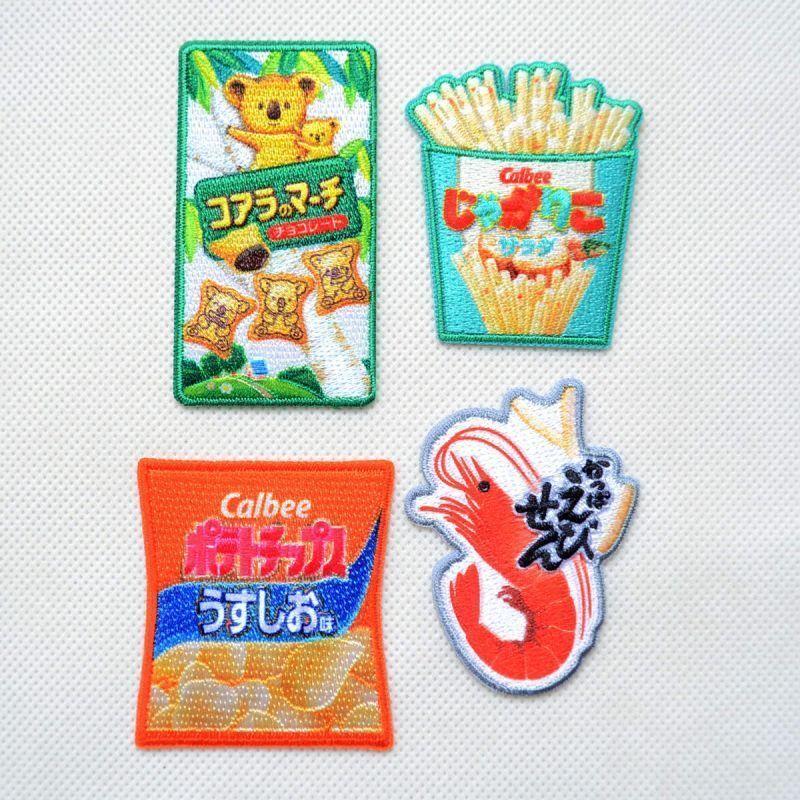 ワッペン アイロン おしゃれ 刺繍 じゃがりこサラダ Calbee 名前