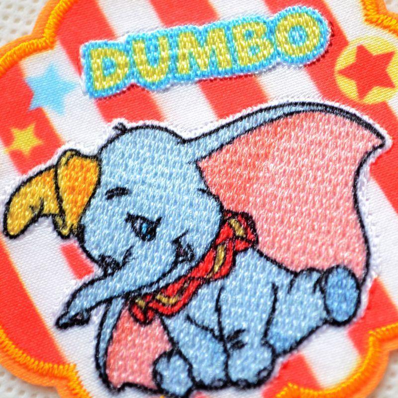 Disney（ディズニー） ワッペン アイロン おしゃれ 刺繍 シール