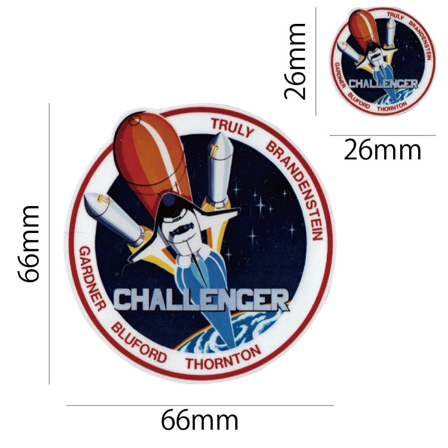 ステッカー シール Nasa001 Challenger ロゴ スペースシャトル アウトドア 車 かっこいい アメリカン おしゃれ スマホ カスタマイズ オリジナル Nasa 001 ワッペン 雑貨通販ワッペンストア 通販 Yahoo ショッピング
