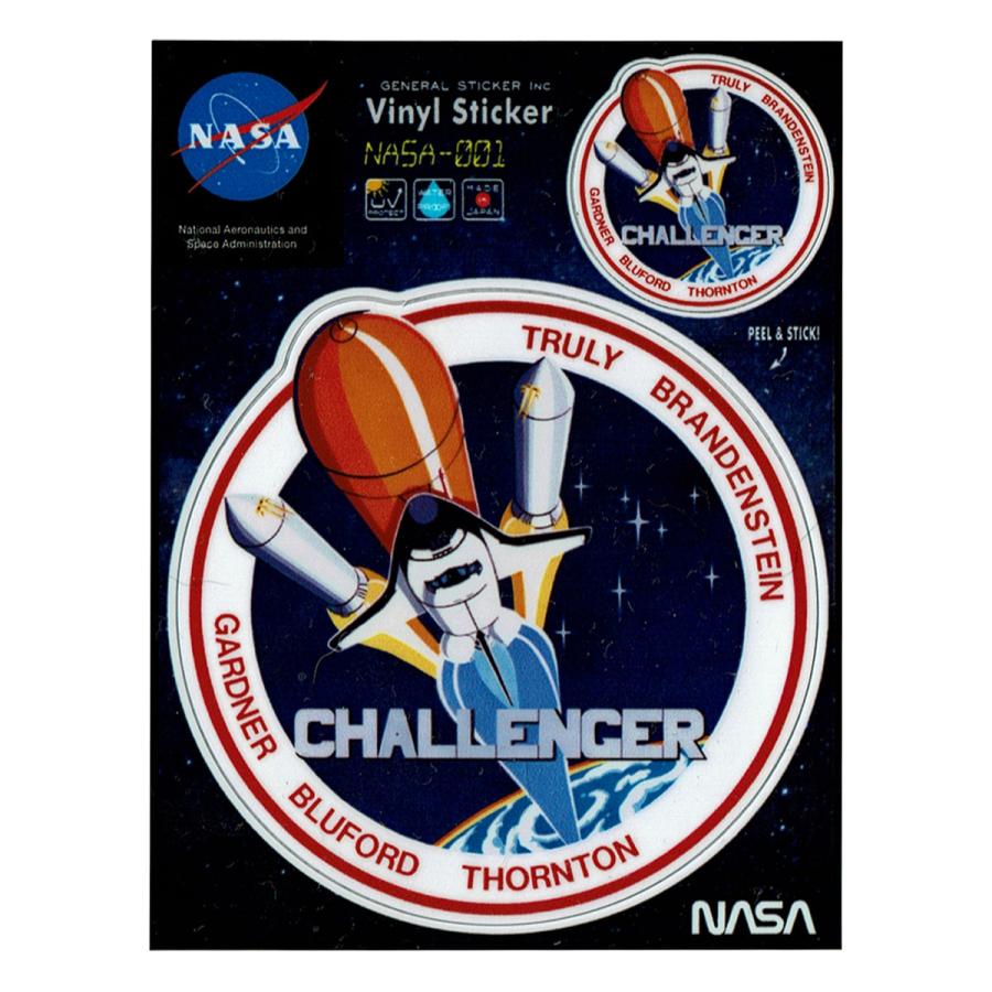 ステッカー シール Nasa001 Challenger ロゴ スペースシャトル アウトドア 車 かっこいい アメリカン おしゃれ スマホ カスタマイズ オリジナル Nasa 001 ワッペン 雑貨通販ワッペンストア 通販 Yahoo ショッピング