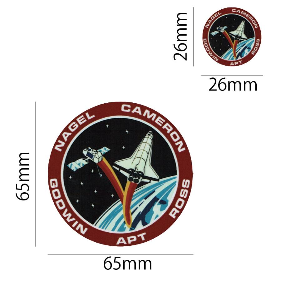 至高 ステッカー シール Nasa015 ロゴ スペースシャトル 宇宙 アウトドア 車 かっこいい アメリカン おしゃれ スマホ カスタマイズ オリジナル Inova Auto Com