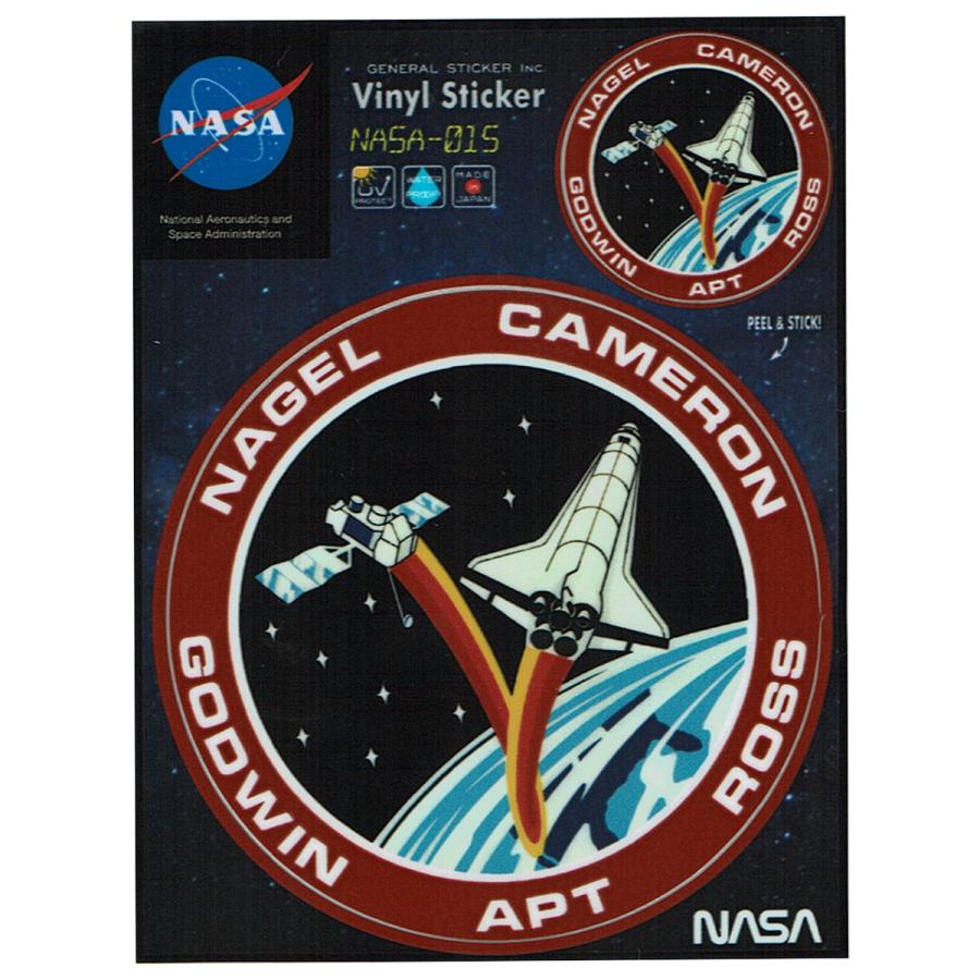 至高 ステッカー シール Nasa015 ロゴ スペースシャトル 宇宙 アウトドア 車 かっこいい アメリカン おしゃれ スマホ カスタマイズ オリジナル Inova Auto Com