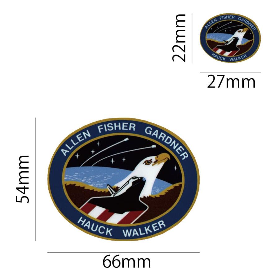 ステッカー シール Nasa018 イーグル ロゴ スペースシャトル 宇宙 アウトドア 車 かっこいい アメリカン おしゃれ スマホ カスタマイズ オリジナル Nasa 018 ワッペン 雑貨通販ワッペンストア 通販 Yahoo ショッピング