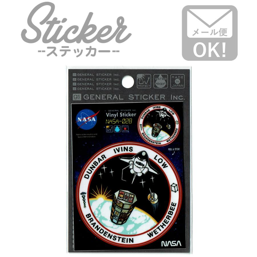 ステッカー シール Nasa028 ロゴ スペースシャトル 宇宙 アウトドア 車 かっこいい アメリカン おしゃれ スマホ カスタマイズ オリジナル Nasa 028 ワッペン 雑貨通販ワッペンストア 通販 Yahoo ショッピング