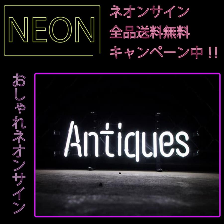 ネオンサイン　送料無料　カッコいい　ANTIQUES　ガレージ　インスタ　ホワイト　インテリア　インスタ映え　海外