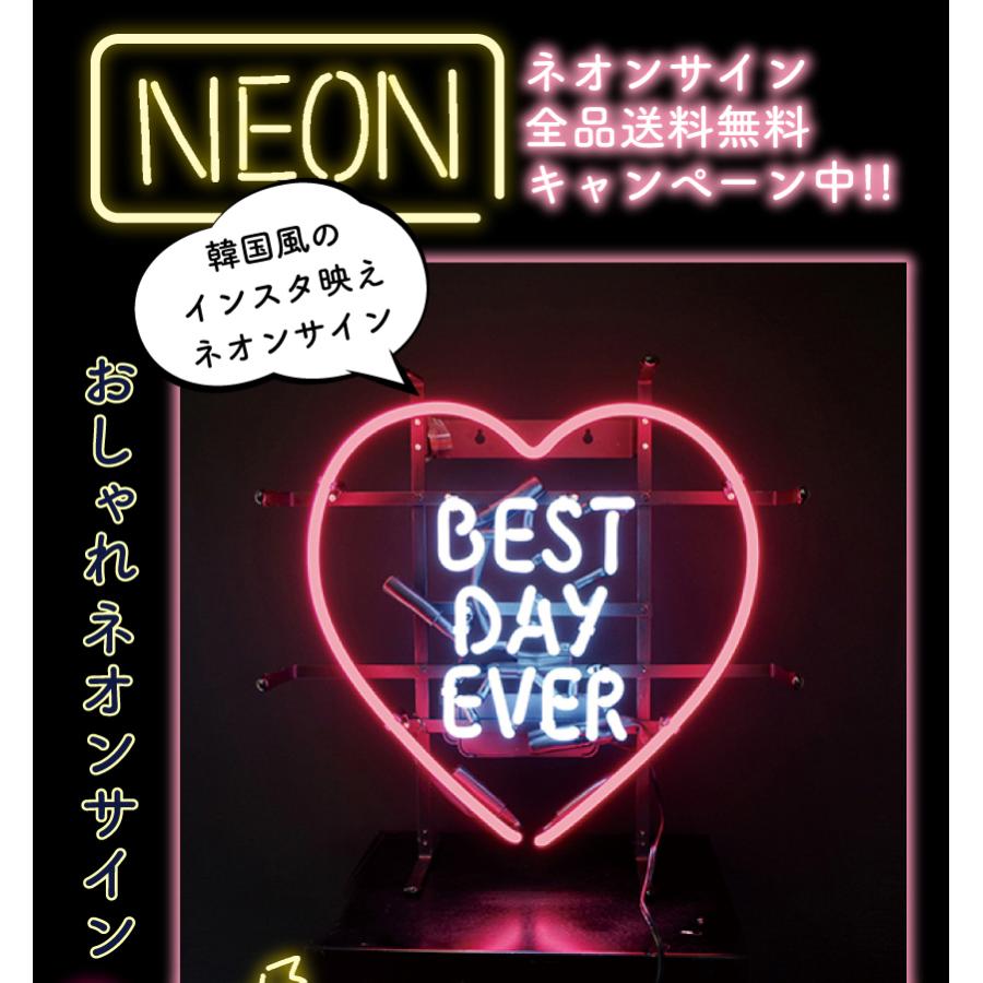 ネオンサイン 送料無料 かわいい 可愛い オシャレ インテリア Best Day Ever インスタ インスタ映え 海外ショップ Neon Best Day Ever ワッペン 雑貨通販ワッペンストア 通販 Yahoo ショッピング