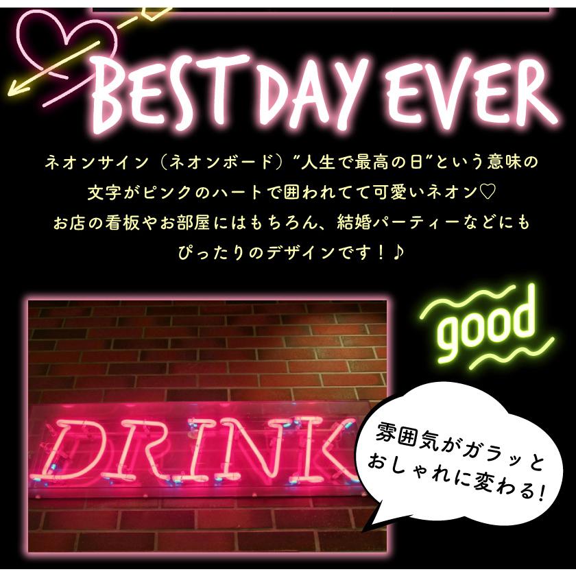 ネオンサイン　送料無料　かわいい　DAY　可愛い　海外ショップ　インスタ　インテリア　BEST　オシャレ　EVER　インスタ映え