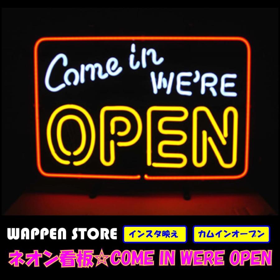 ネオンサイン 送料無料 カッコいい インテリア Come In Were 海外 Diy 工具 ガレージ 海外 ネオンライト Open ワッペン 雑貨通販ワッペンストア インスタ映え インスタ Neon Come In Were Open 保証