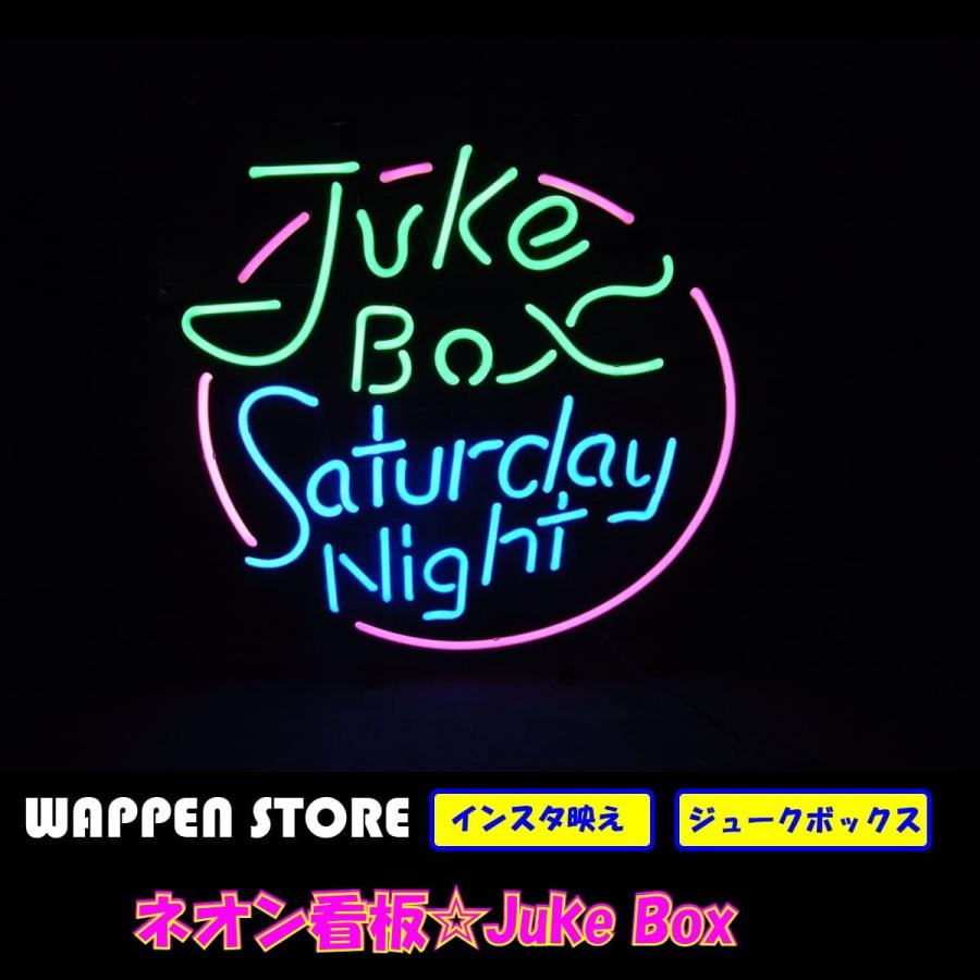 オリジナル ネオン管 カクテル＆ドリーム ネオン看板 ピンク12インチ