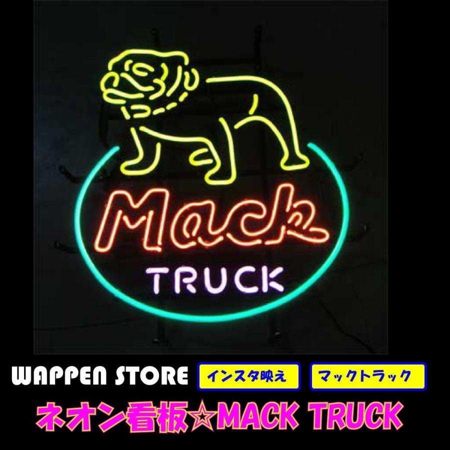 セール必勝法 ネオンサイン カッコいい インテリア MACK ガレージ