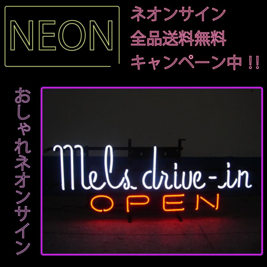 Mels drive-in OPEN ネオンサイン 約80cm ワッペン アイロン おしゃれ 刺繍 ネオンサイン 送料無料 カッコいい