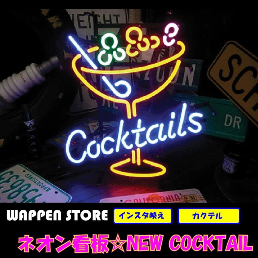 ワッペン アイロン おしゃれ 刺繍 ネオンサイン 送料無料 カッコいい